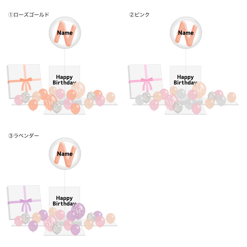 ローズゴールドイニシャル Box[7]