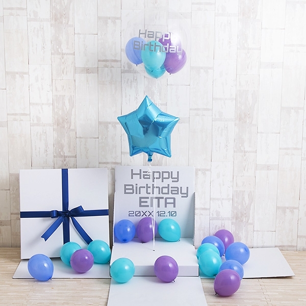 Star Balloons Box[1]