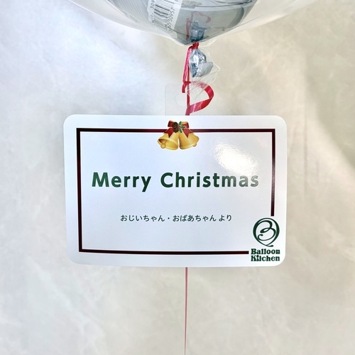 Olaf's White Christmas[4]