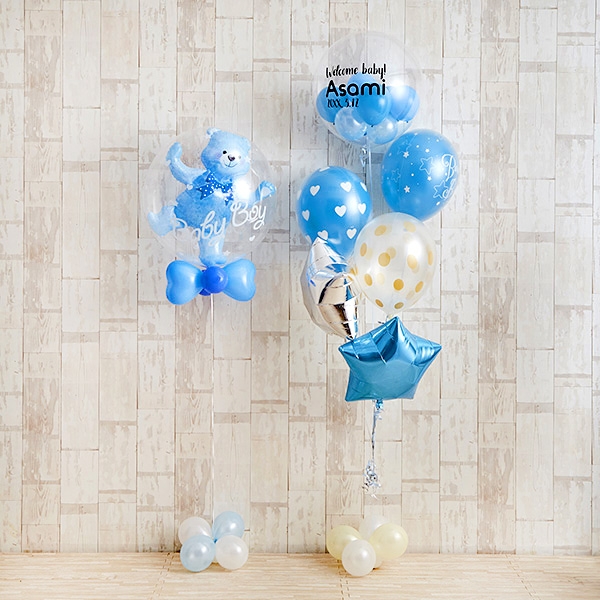 Blue Bear Baby Shower[2]