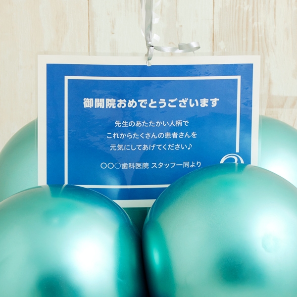 大人のためのマットブルーグラデーションスタンディング[5]