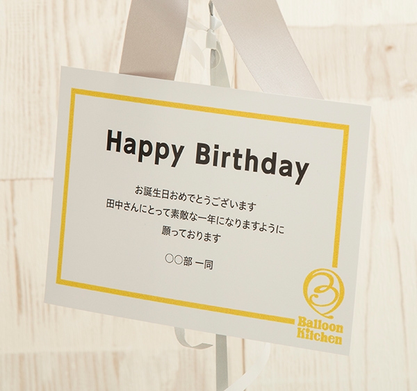 ピンク×シルバーのクールキュートBirthday！[5]