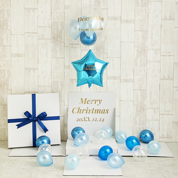 Blue white Christmas box
