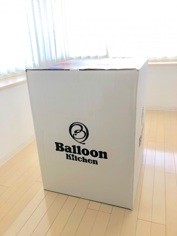 balloonkitchen4.jpg