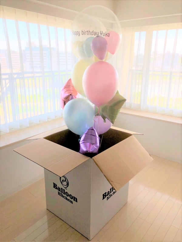 balloonkitchen6.jpg