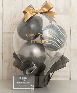 新郎新婦のイニシャル入りピーチピンクWeddingバルーン