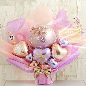 Sweet love Wedding Balloon